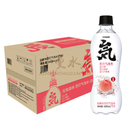 元?dú)馍謿馀菟?>
                    </div>
                                    </div>
    </div>
</div>





    <footer>
        <div   id=